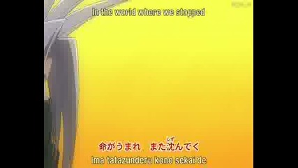 Shaman King - 17