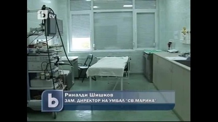 Лекарите, осъдени за смъртта на 2-годишно дете, още работят