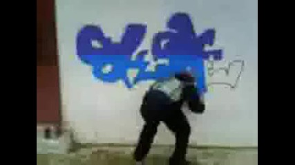 Xanthi grafiti - Skone bylyras.