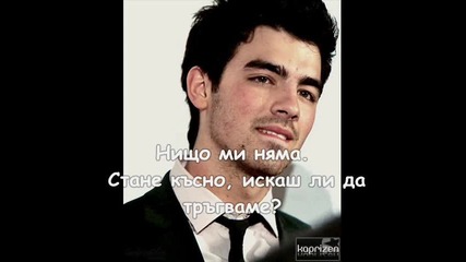 I love you - 15 episode