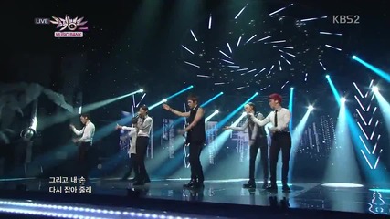 130726 Beast - I'm Sorry @ Music Bank