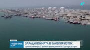 Новините на NOVA (09.03.2026 - 8.00)