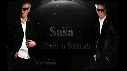 Sasa Matic - Noci u Sibiru (2011)