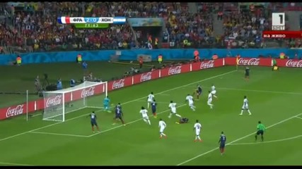 Франция – Хондурас 3:0 / Световно първенство 2014