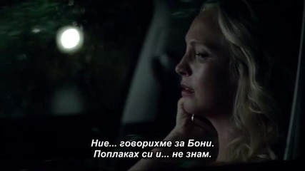 Дневниците на вампира S06e02 Целия Епизод с Бг Превод
