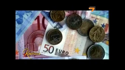 Сама отглеждам децата си - част 2 - Споделено с Камeлия