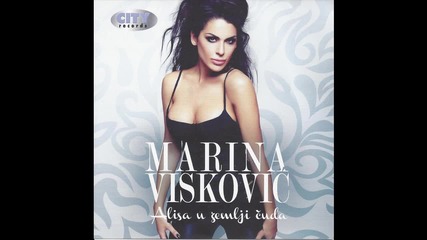 Marina Viskovic - 2013 - Noc bez emocija (hq) (bg sub)
