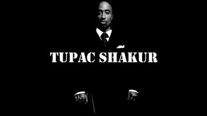 Tupac Shakur - Whatz Ya Phone # (premix) feat. danny boy