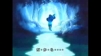 pokemon johto journeys opening