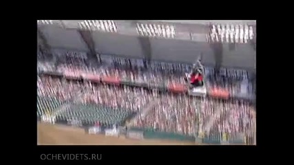 Ужасни падания