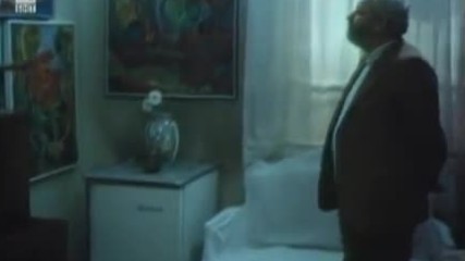 Откъс от Най-тежкият грях, 1982 г.