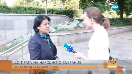 Кои депутати идват на работа с градския транспорт?