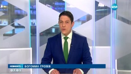 В ДЕНЯ НА ТРУДА: Социалистите се събира пред Народното събрание