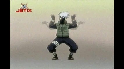 Naruto Suckit 