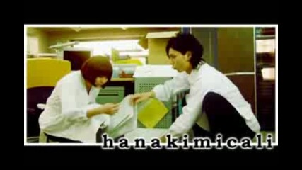 Zettai Kareshi - Who Am I To Say