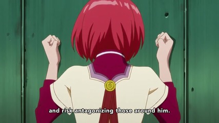 Akagami no Shirayuki-hime епизод 10 eng subs