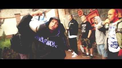 Cira ft. Chwi'la - To Tu, To Tu