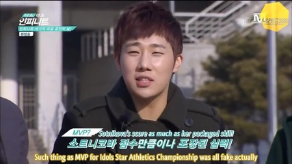 [eng subs] This is Infinite - Episode 4 (1/5)