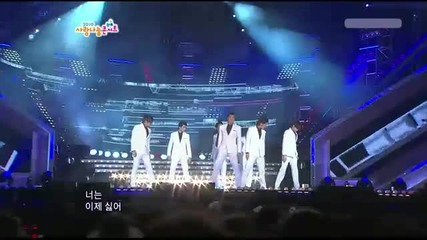 U - Kiss - Shut Up `~ Love Sharing Concert (14.11.10) 