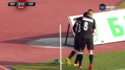 Славия изравни на Берое