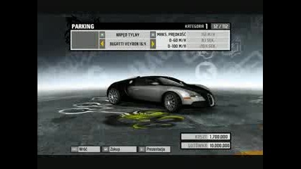 NFS ProStreet HIDE CARS Bugatti Veyron & Others