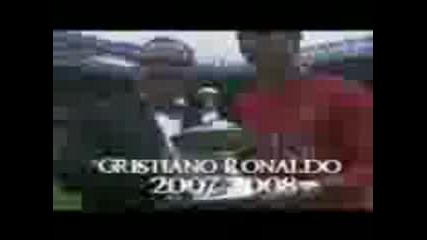 Cristiano Ronaldo 2007/2008 Preview