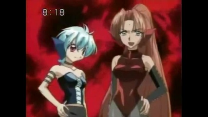 Black Beauty Sisters -voice in the Dark