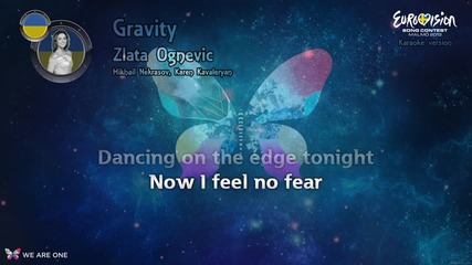 Евровизия 2013 Zlata Ognevich Gravity (ukraine) - [karaoke version]