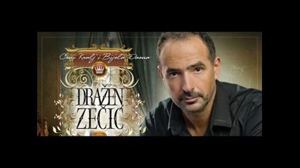 Drazen Zecic - Crni Kralj i Bijela Dama 2011