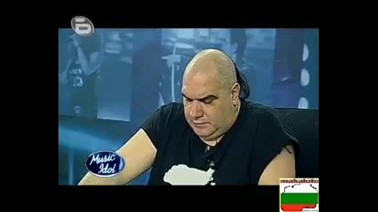 Боян с си циганино в music idol 3 . 