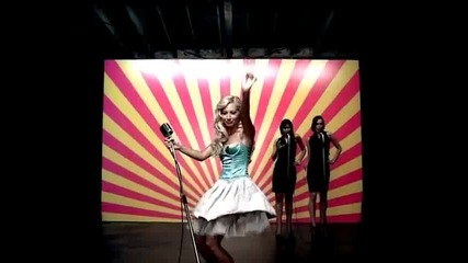 Ashley Tisdale - Not Like That 