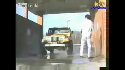 На Това Му Се Казва Миене (смях)