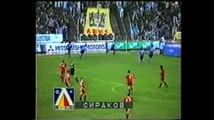 Цска - Левски 1 - 4