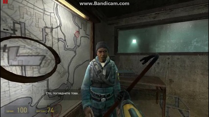 Half-life 2 Water Hazard Part 1
