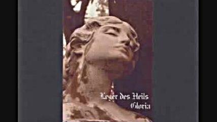 Прекрасен немски фолк Leger Des Heils - Gloria