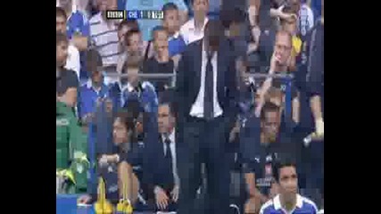 Челси - Тотнъм 1:1
