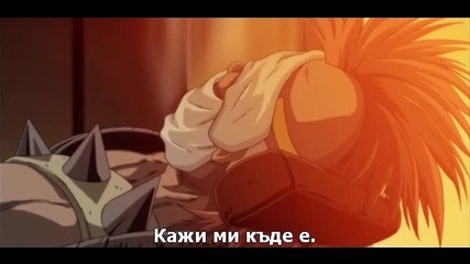 [animegod] New Fist of the North Star 1 [part 2]