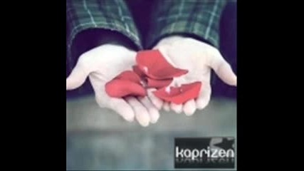 авеню - бягство 