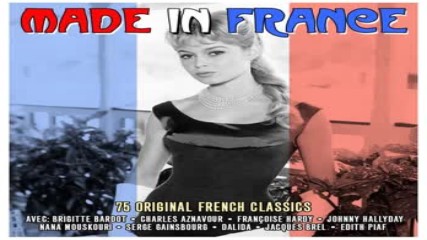 Various Artists - Made in France - 75 Original French Classics Not Now Music Full Album