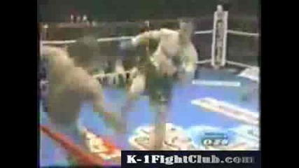 Mirko Crocop Filipovic Vs Hiromi Amada K - 1