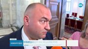 На прага на трети вот на недоверие към правителството