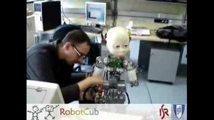 Робот