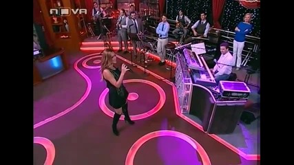 Глория - До последната сълза