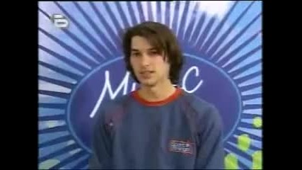 Спомняте ли си този феномен :d Music Idol