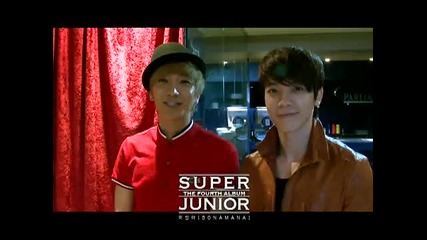 Super Junior - Bonamana - making Film