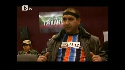 Б Г Търси Таланти (7) Част 3 - 3