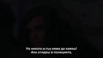 Kara Para Ask - 2 fragman 4 epizod - Bg sub