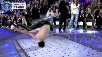 световен рекорд