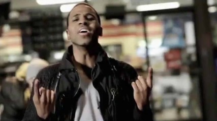 Jason Derulo - In My Head (primetime Remix)