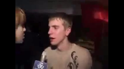 Димитрий и Зелената Магия